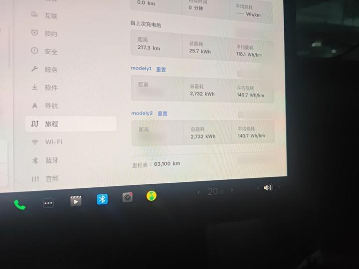 Model Y 2022 Facelift RWD photo 4