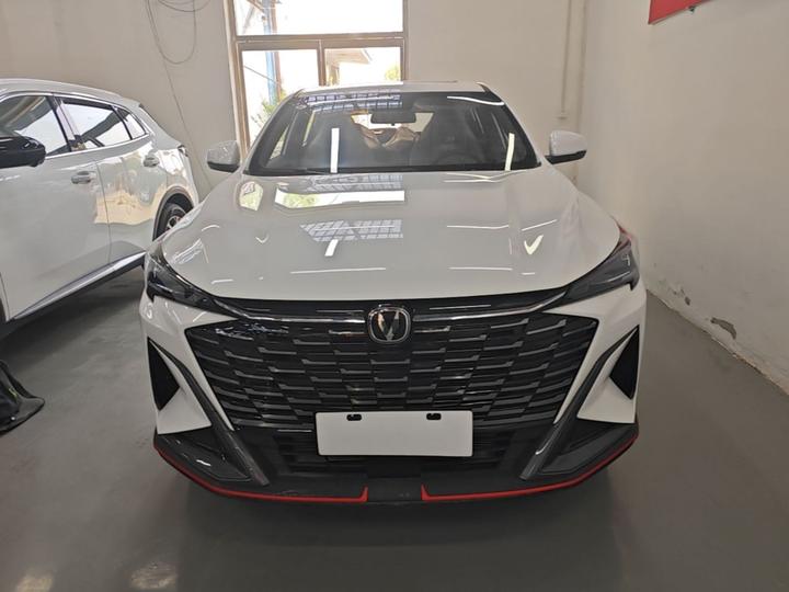 X5 PLUS 2026 2nd Gen 1.5T PRO photo 2