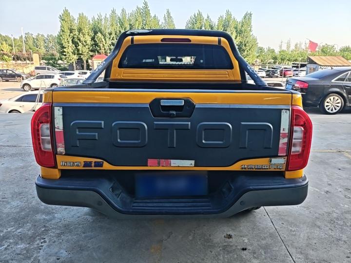 EV 2022 Truck photo 3