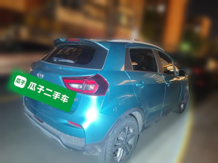 Vision X3 2020 1.5L CVT Premium photo 6