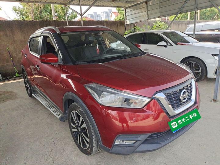 2017 1.5L CVT photo 3