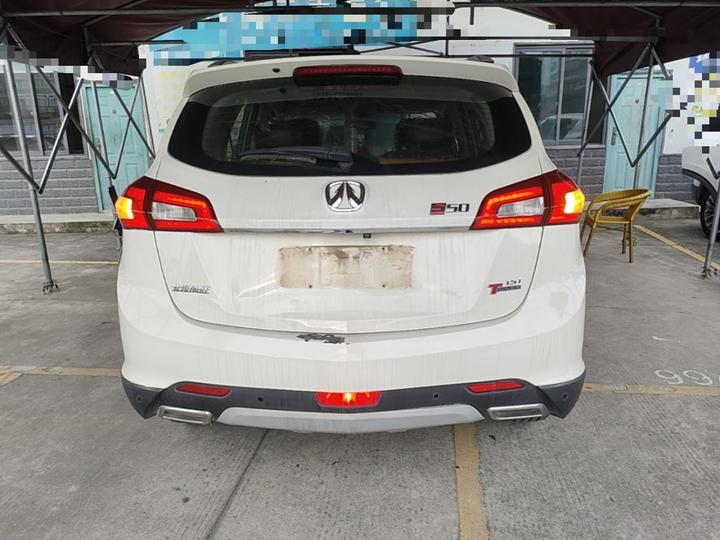 S50 2016 1.5T MT Elite photo 3