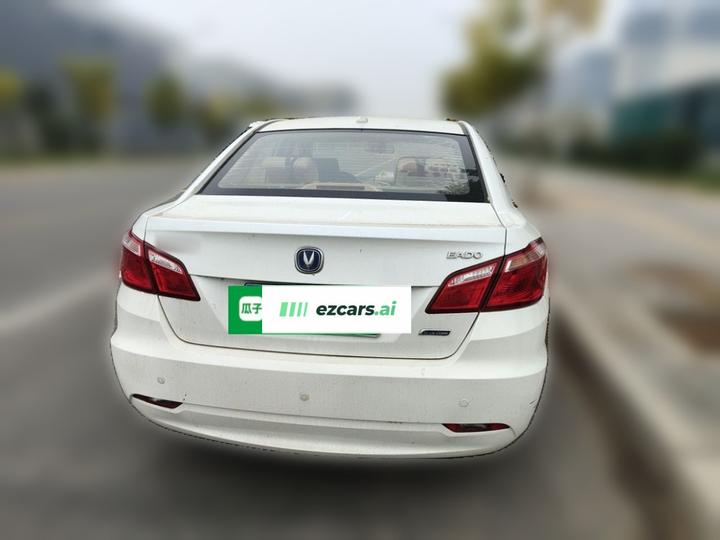 Eado 2015 1.6L MT Luxury China V photo 5