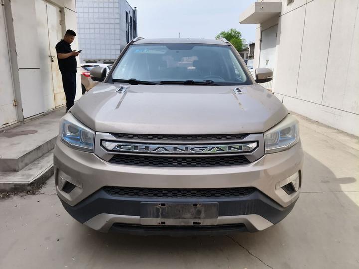 CS75 2014 1.8T AT Elite China V photo 2