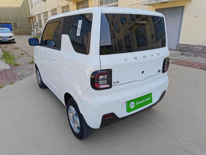 2023 Panda mini 200km Endurance Bear photo 4
