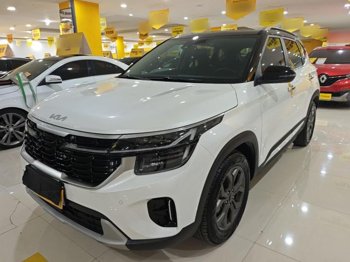 Seltos 2026 1.5L IVT Luxury
