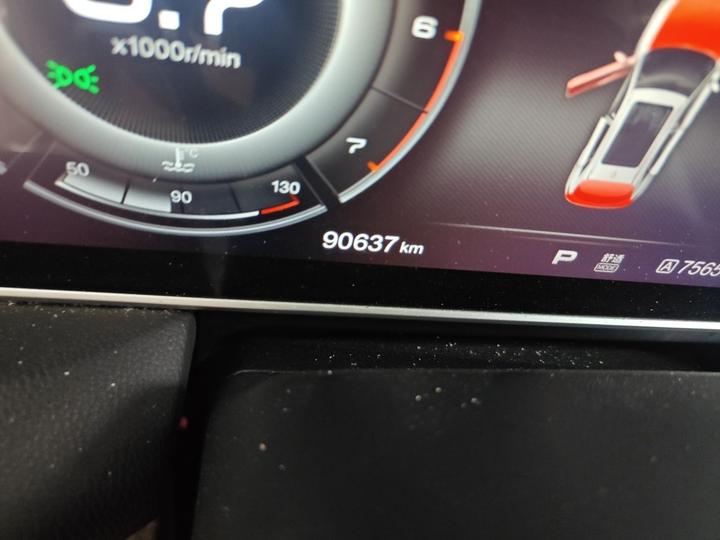 HS5 2019 2.0T Connected photo 2