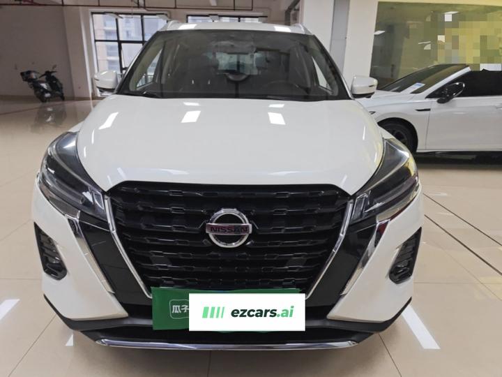 2022 1.5L CVT XV Luxury photo 2