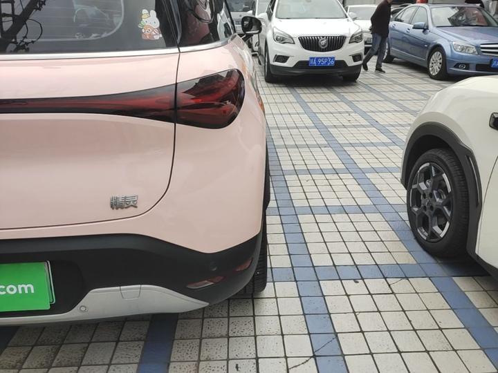 Smart #1 2022 Pro+ photo 7
