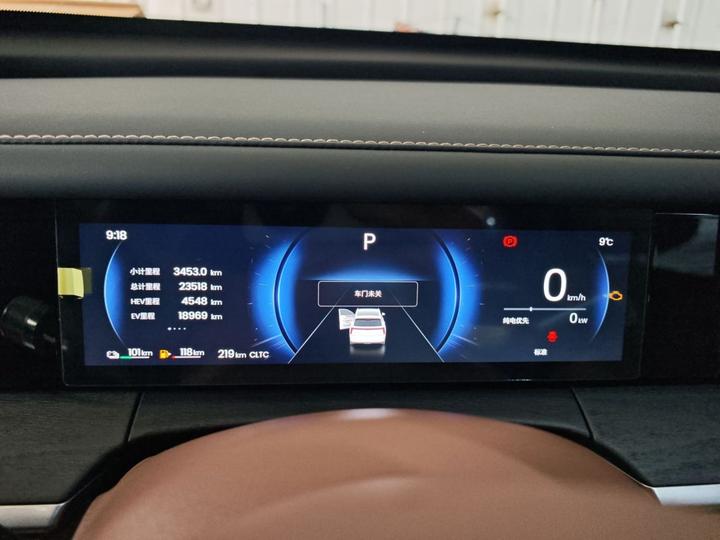 L 2026 260km 6-Seater photo 3