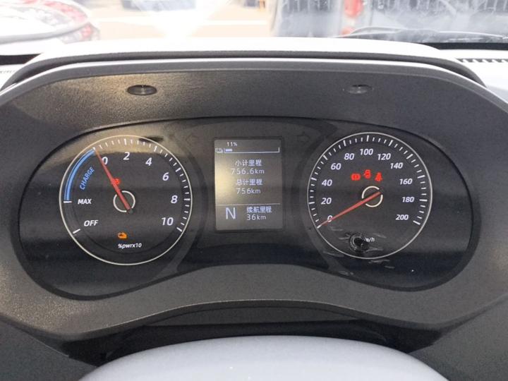 Wuling 2026 330km Bus Comfort photo 7