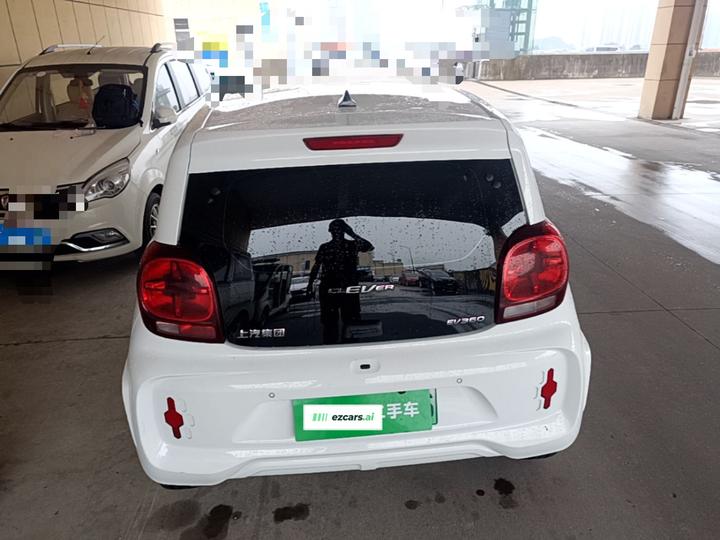 Clever R 2021 302km Excellence photo 3