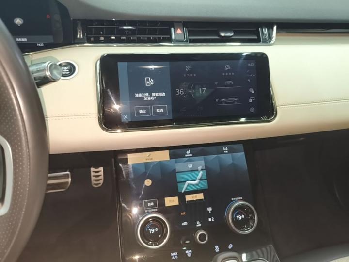 Range Rover Evoque 2022 Evoque L 249PS R-Dynamic HSE photo 8