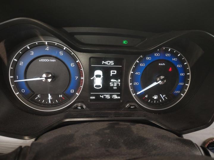 Vision X3 2020 1.5L CVT Premium photo 8