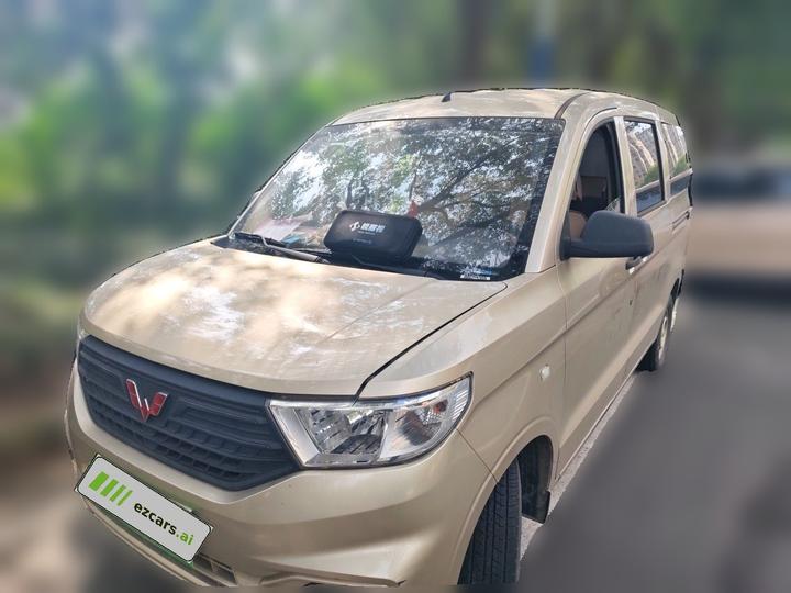 Wuling Hongguang V 2022 1.5L LAR