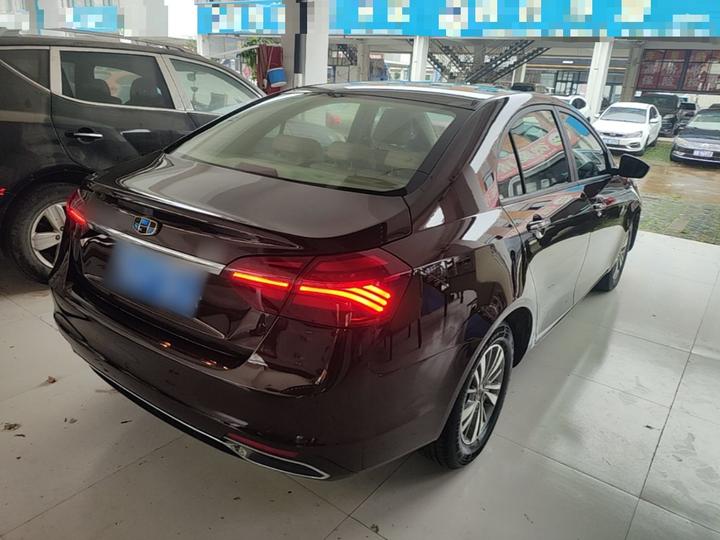 Emgrand 2018 1.5L CVT Luxury photo 6