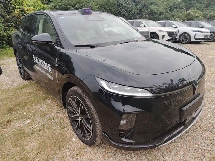 Voyah 2025 AWD Qiankun photo 3