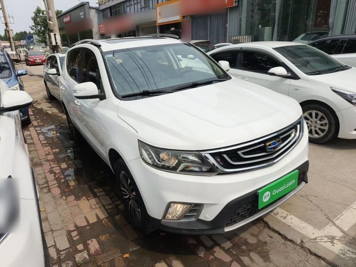 Vision X6 2016 1.8L MT Luxury photo 3