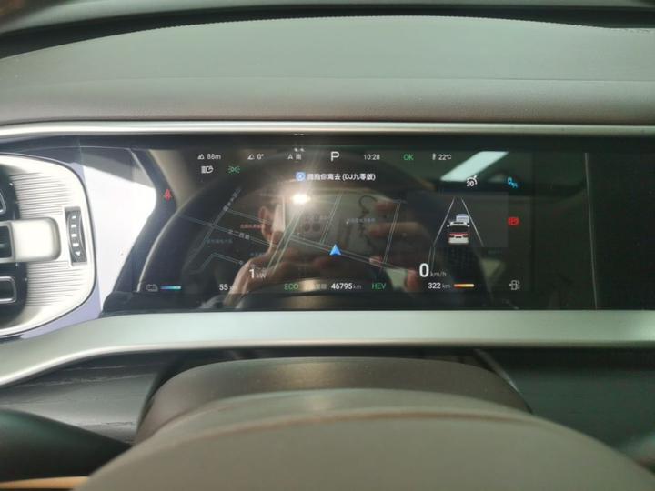 D9 2024 DM-i 980 AWD Noble photo 7