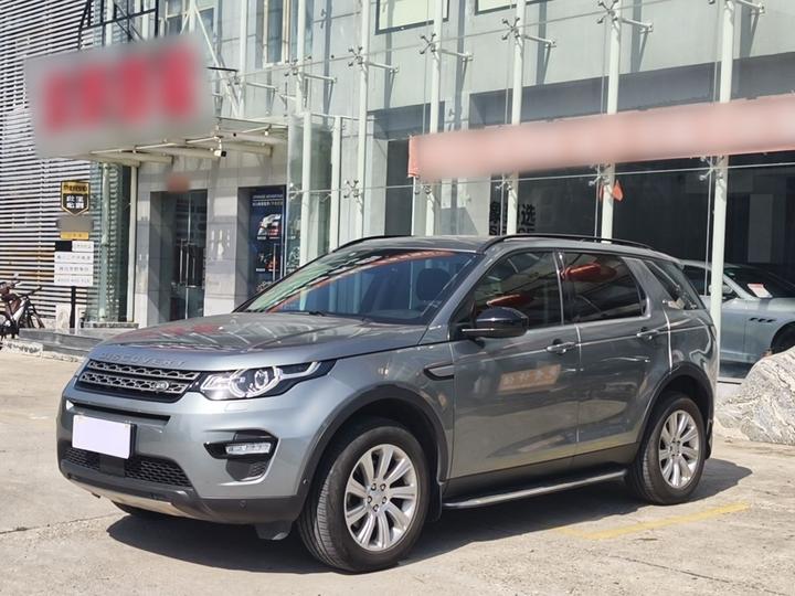 Discovery Sport 2018 240PS PURE