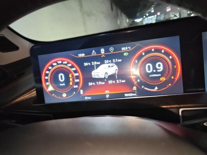 LX 2020 1.5T CVT photo 7