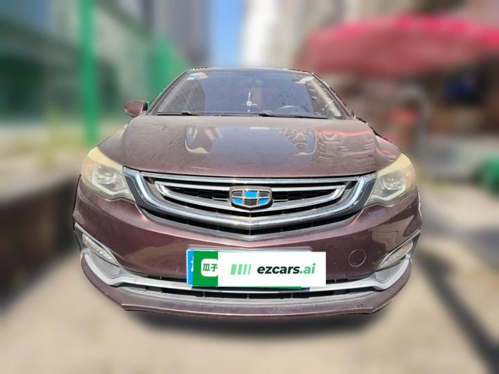 Vision 2018 1.5L AT photo 2