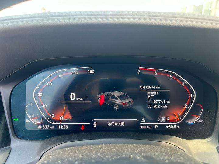 3 Series 2020 Facelift 325Li Launch Edition photo 7
