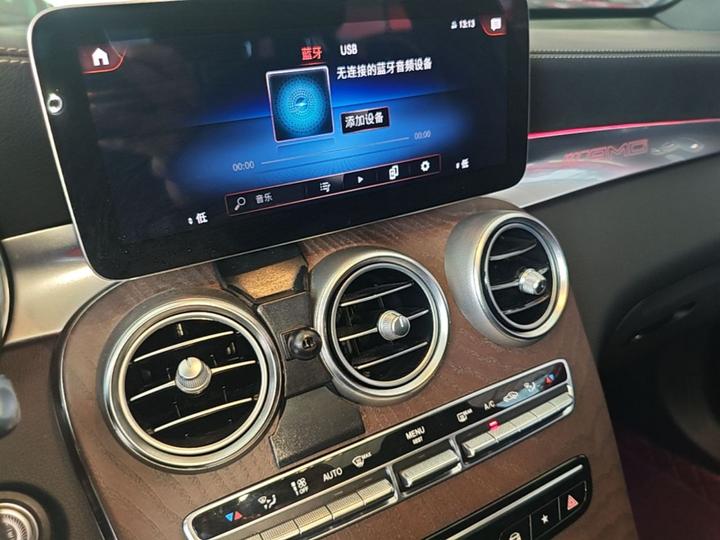 GLC 2022 GLC 300 L 4MATIC Dynamic Edition photo 8