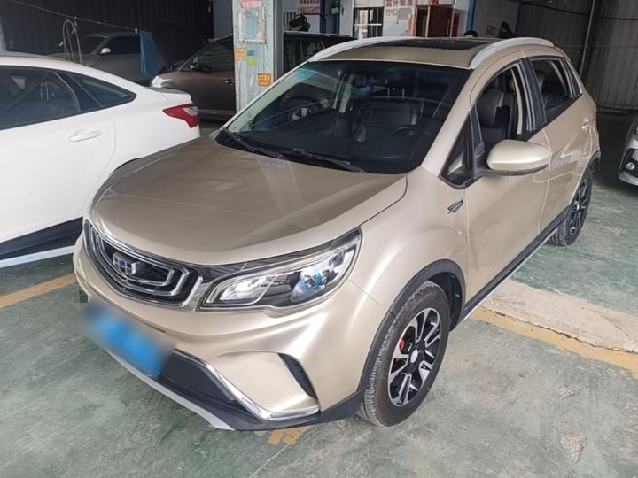 Vision X3 2017 1.5L AT Premium