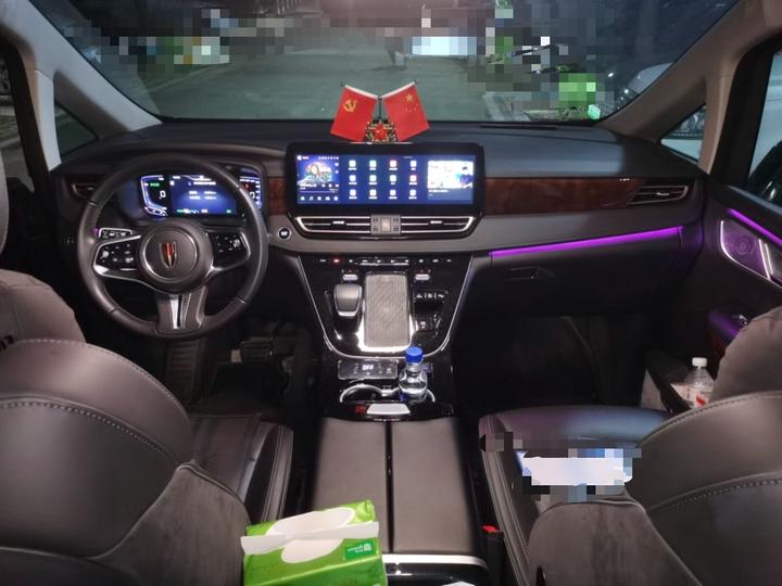 HQ9 PHEV 2024 2.0T AWD Luxury photo 5