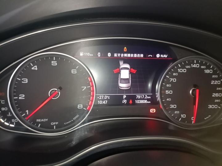 A6L 2017 TFSI Tech photo 3