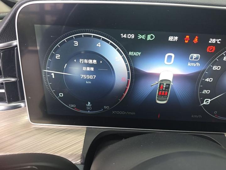 H9 2020 Facelift 2.0T Connected photo 6