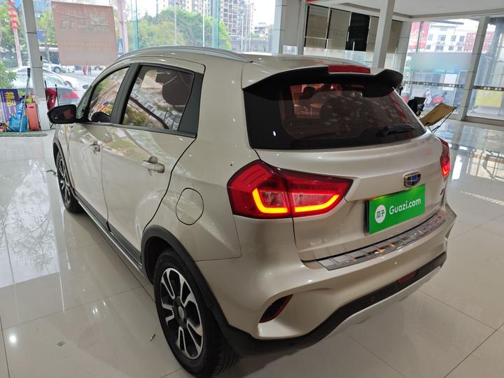 Vision X3 2017 1.5L AT Elite photo 4