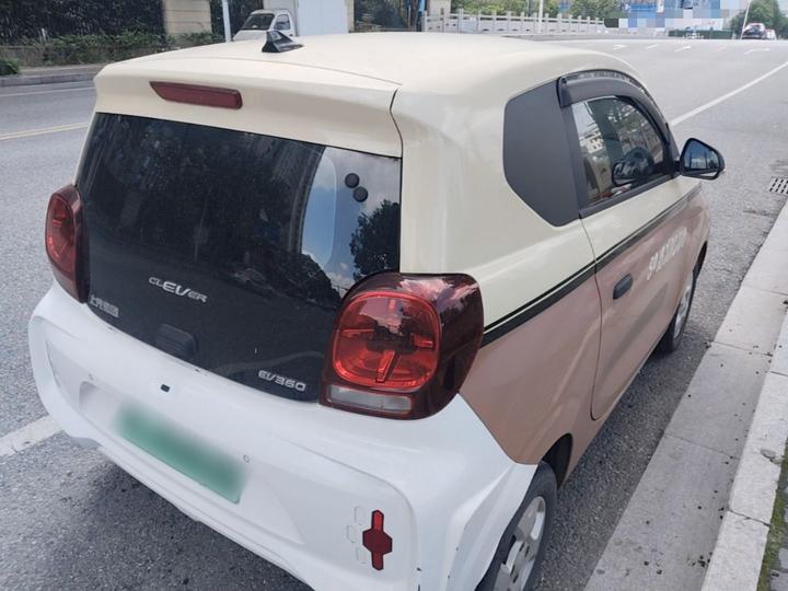 Clever R 2021 302km 4-Seater photo 6