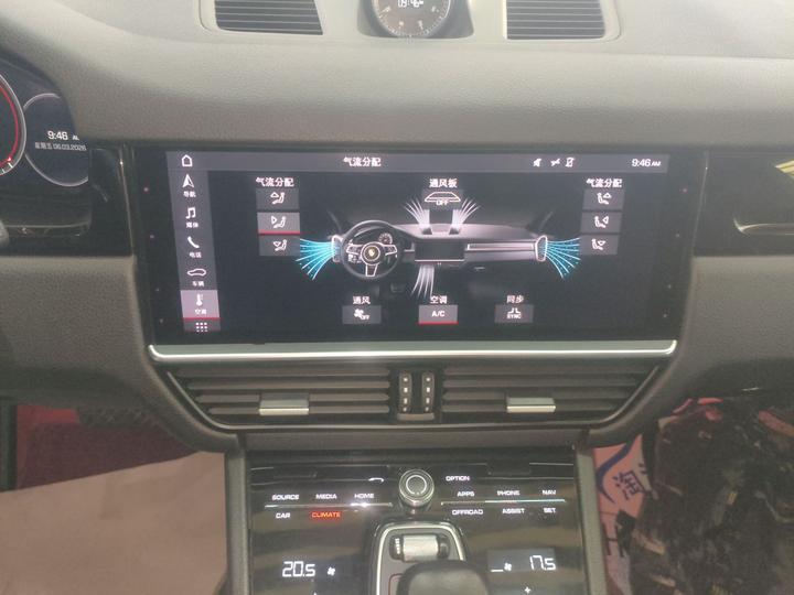 2018 Cayenne 3.0T photo 7