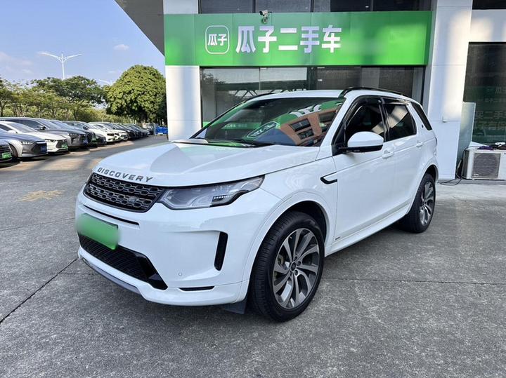Discovery Sport 2020 249PS R-Dynamic Performance