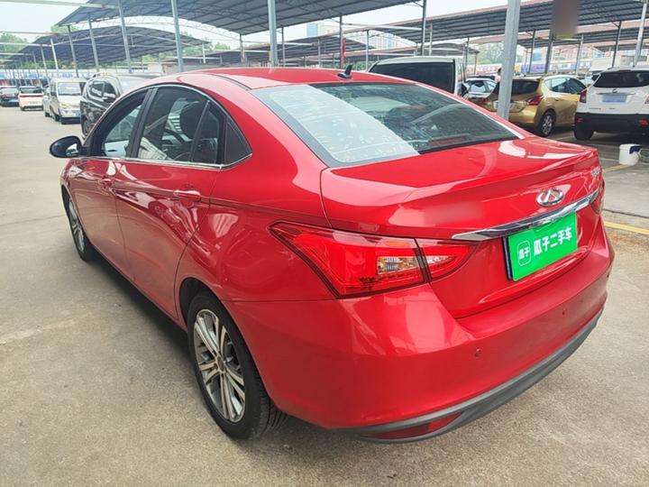 Arrizo 5 2017 1.5L CVT Luxury photo 4