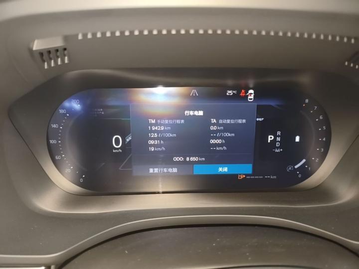 XC60 2026 B5 AWD Sport photo 7