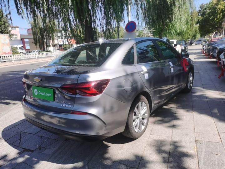 Cruze 2020 320 AT photo 4