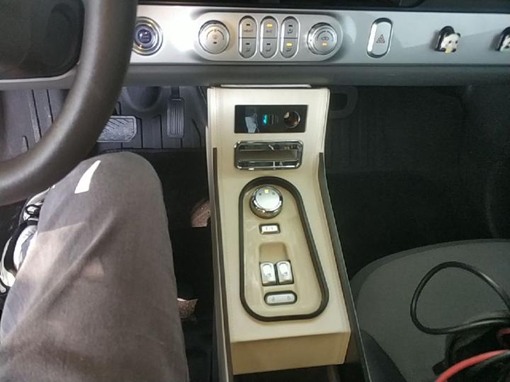 Nevo Changan Lumin 2024 301km photo 8