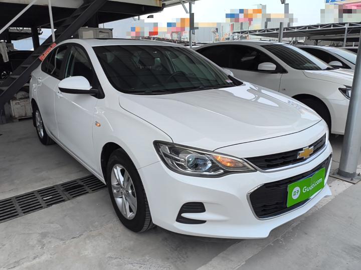 Cavalier 2019 320 AT photo 3