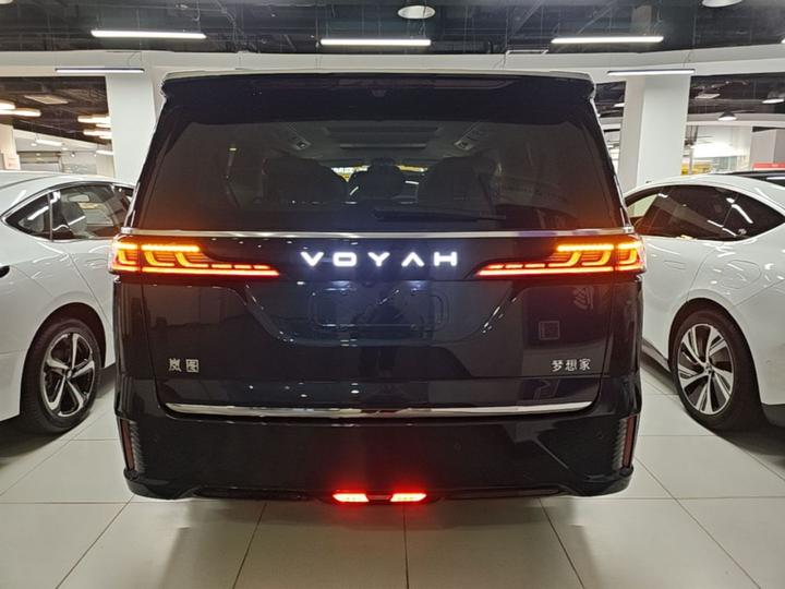 Voyah Dreamer 2025 PHEV AWD Flagship Qiankun photo 3