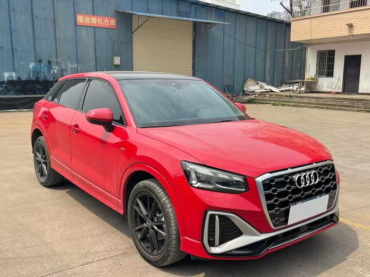 Q2L 2022 35 TFSI Progressive Dynamic photo 3