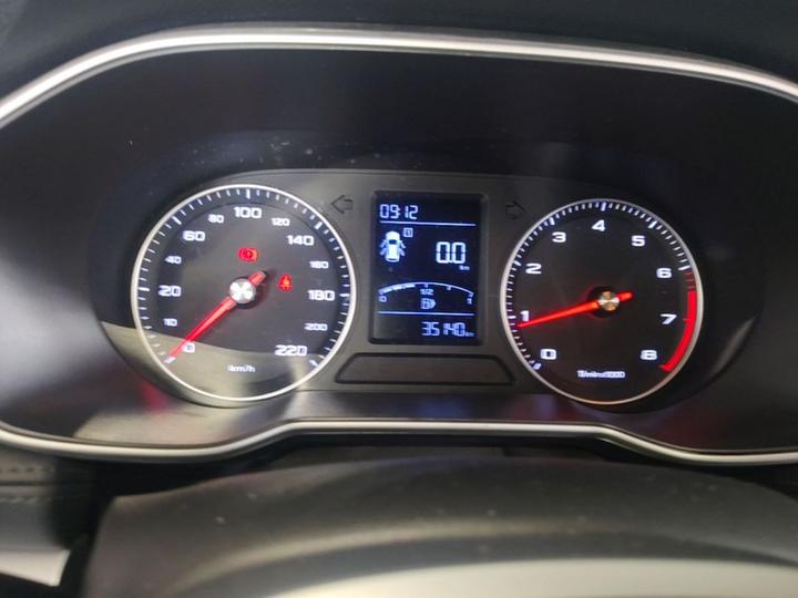 RX3 2020 1.6L MT 4G Flagship photo 6