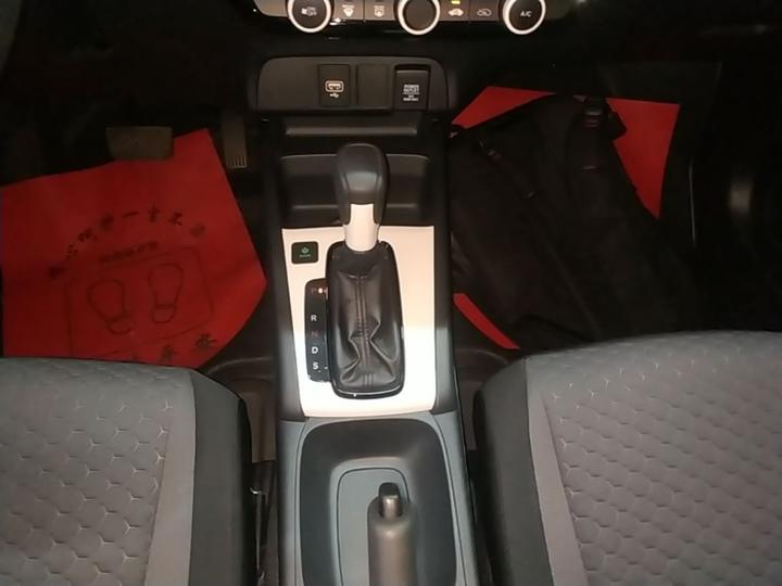 Fit 2021 1.5L CVT Trend photo 5