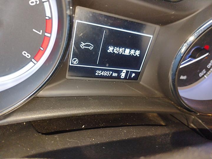 Verano 2015 Sedan 15S AT Progressive photo 2