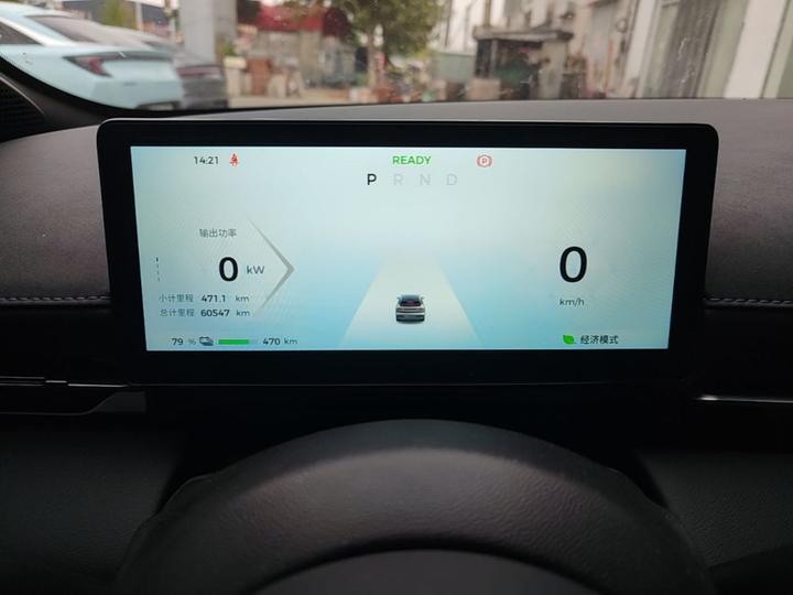 2024 600km EV photo 7