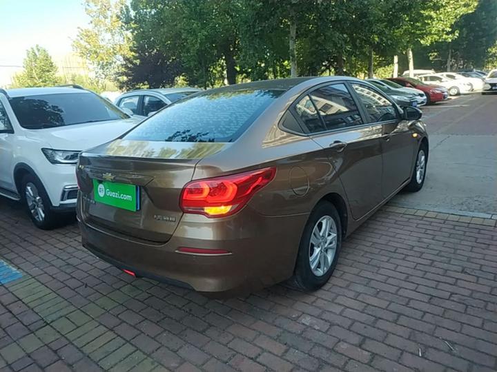 Cavalier 2018 320 AT photo 6