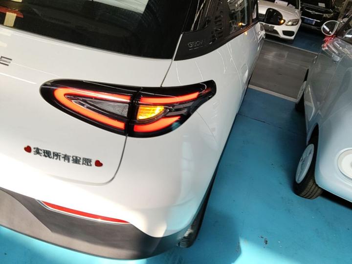 Xingyuan 2025 UP 410km Explorer photo 7