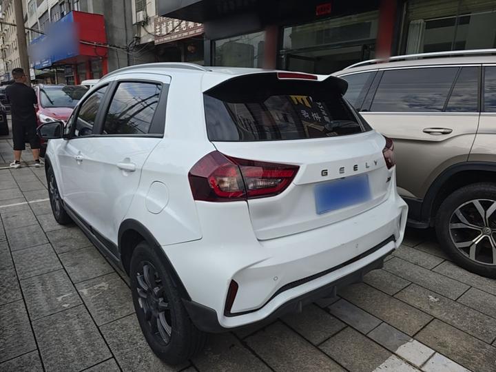 Vision X3 2021 PRO 1.5L CVT Premium photo 4